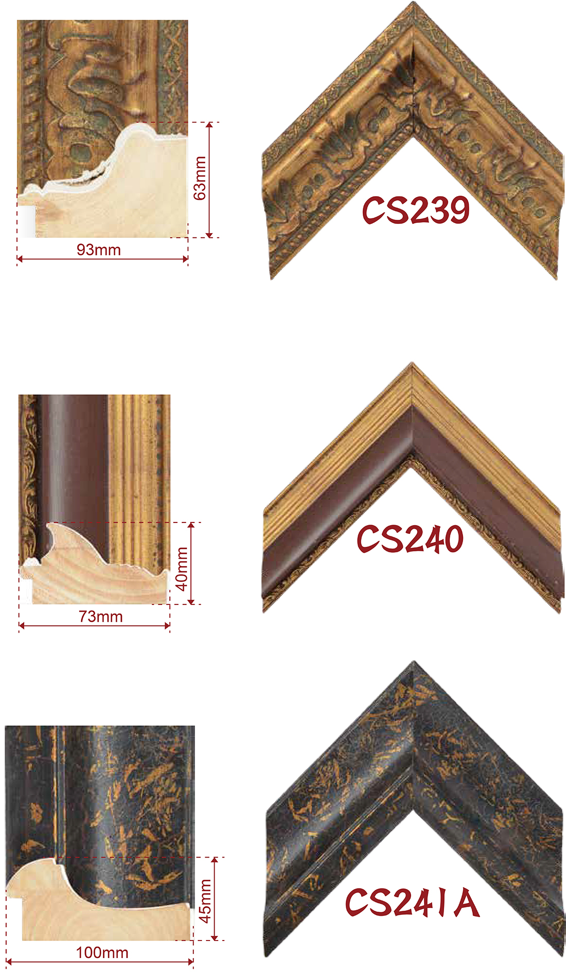 手擦色、包覆、白木线条