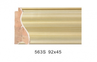 563S