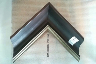 CS114黑咖啡银（100×56）