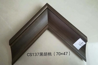 CS137黑胡桃（70×47）