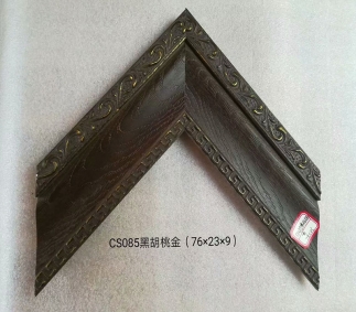 CS085胡桃金