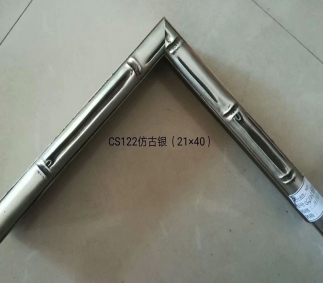 CS122仿古银