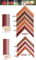 手擦色、包覆、白木线条