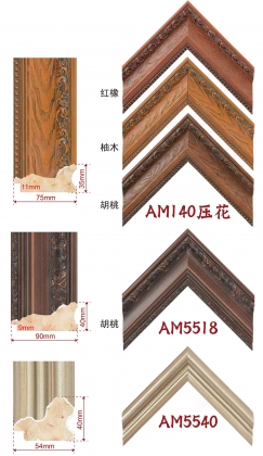 手擦色、包覆、白木线条