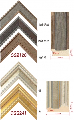 手擦色、包覆、白木线条