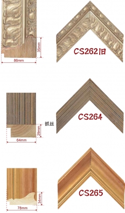 手擦色、包覆、白木线条