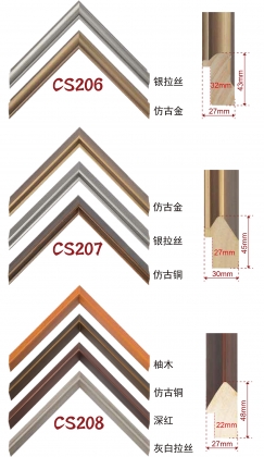 手擦色、包覆、白木线条