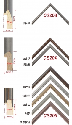 手擦色、包覆、白木线条