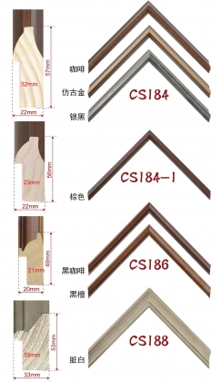 手擦色、包覆、白木线条