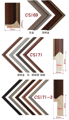 手擦色、包覆、白木线条