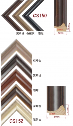 手擦色、包覆、白木线条
