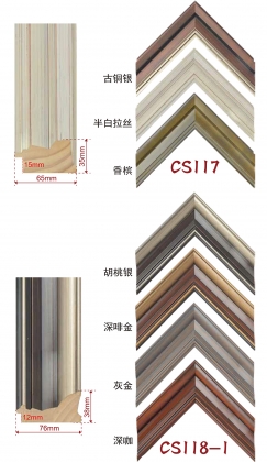 手擦色、包覆、白木线条