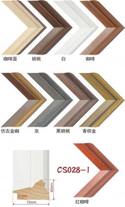 手擦色、包覆、白木线条