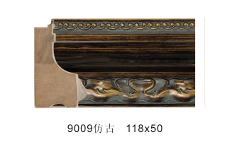 9009仿古.jpg