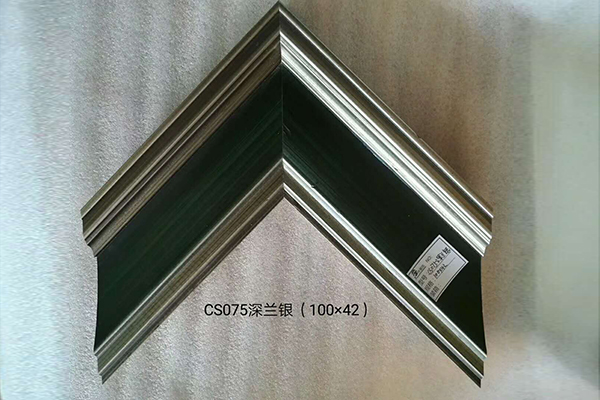 CS075深兰银（100×42）.jpg