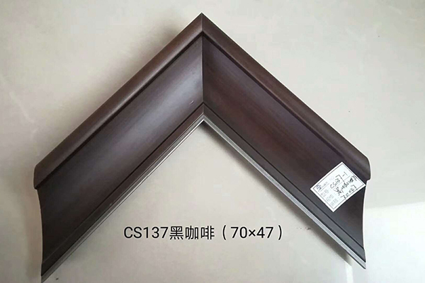 CS137黑咖啡（70×47）.jpg