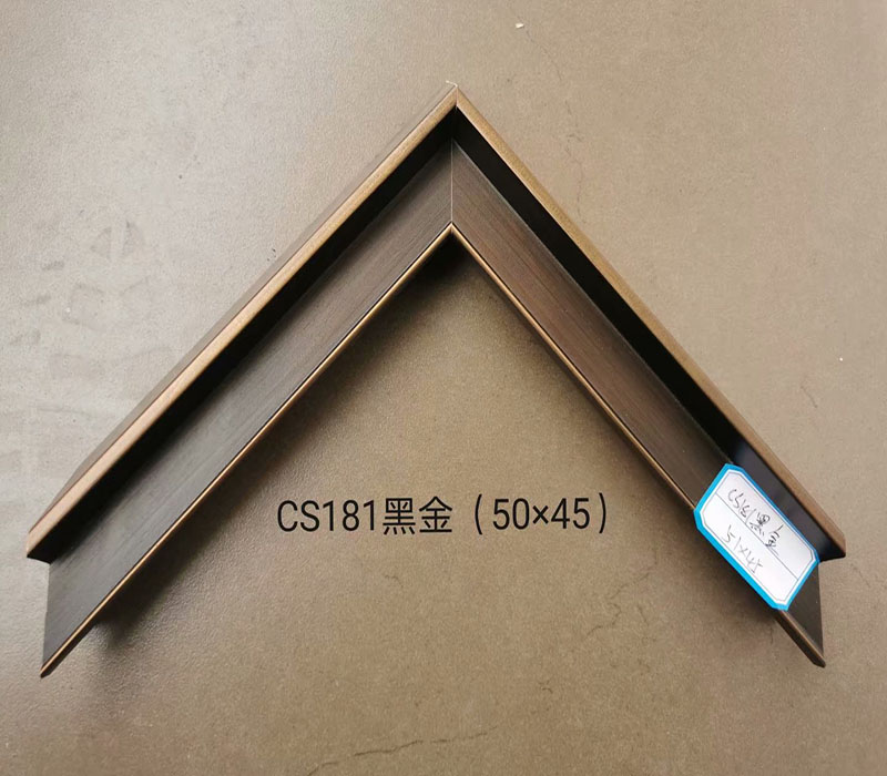 CS181黑金.jpg