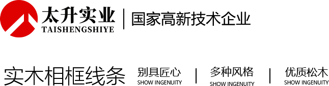 标题 拷贝 3.png