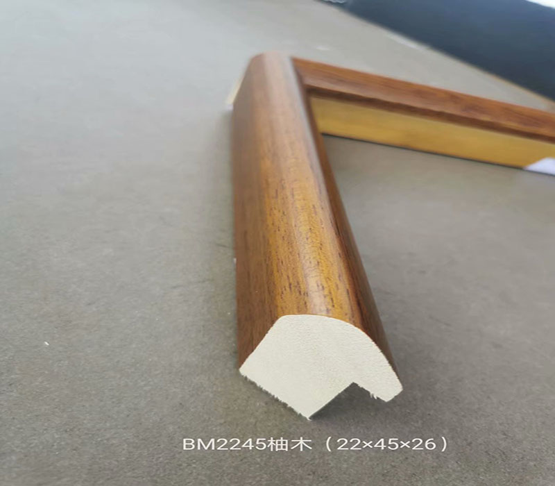 BM2245柚木