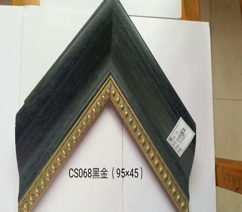 CS068黑金