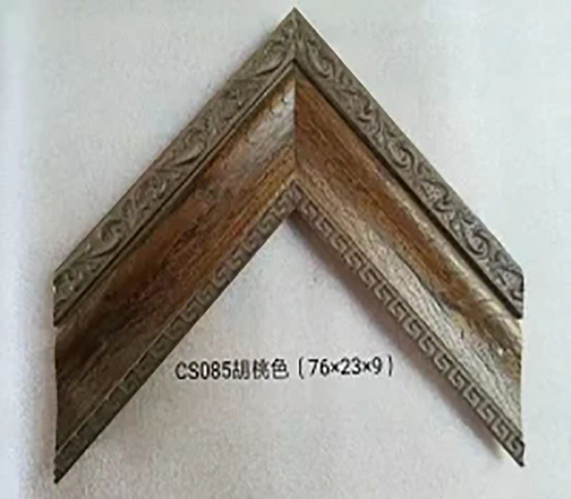 CS085胡桃