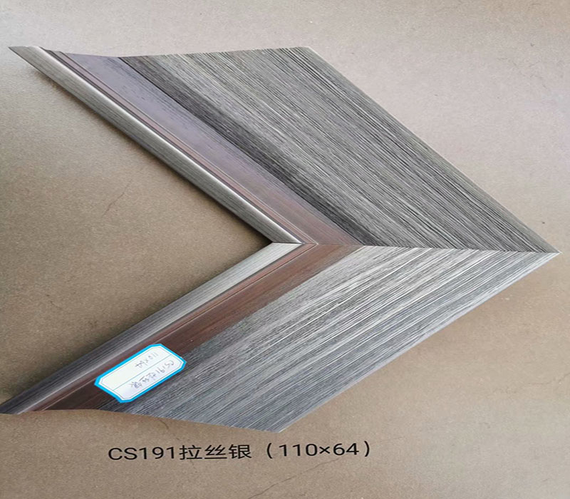 CS191拉丝银