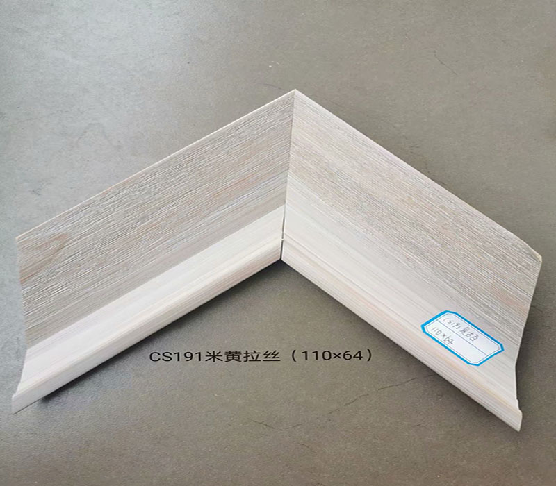 CS191米黄拉丝