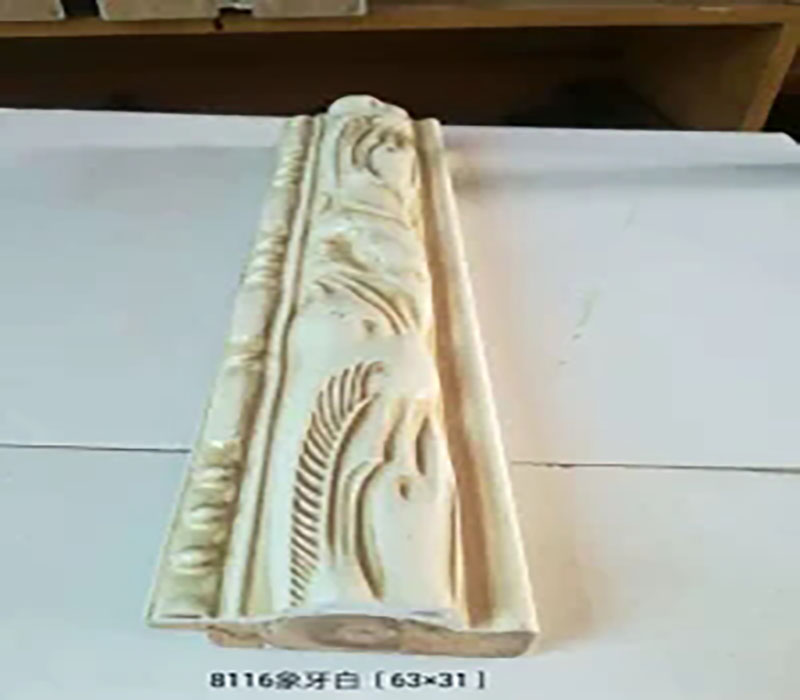 8116象牙白