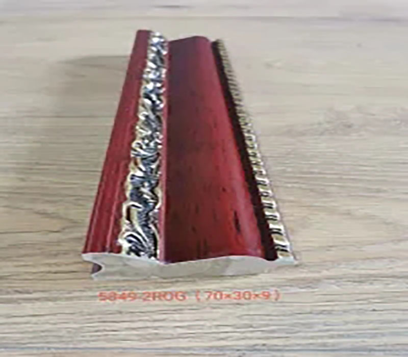 5849-2ROG