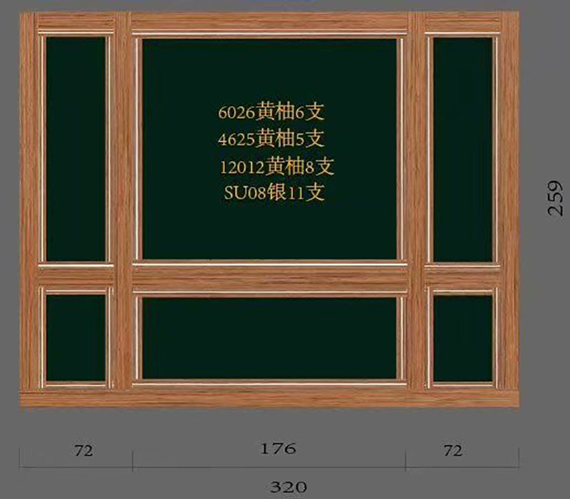 装饰线条效果图