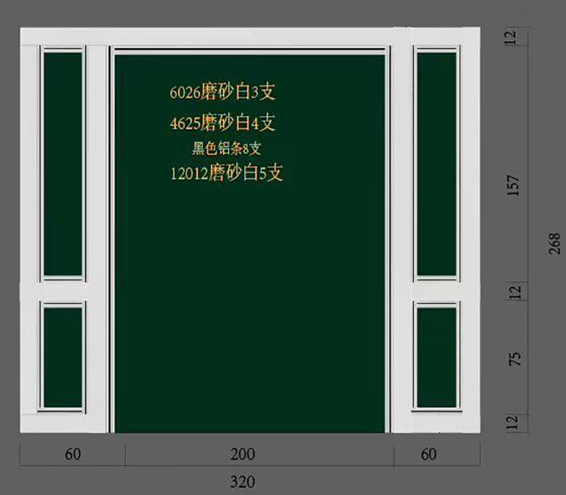 装饰线条效果图