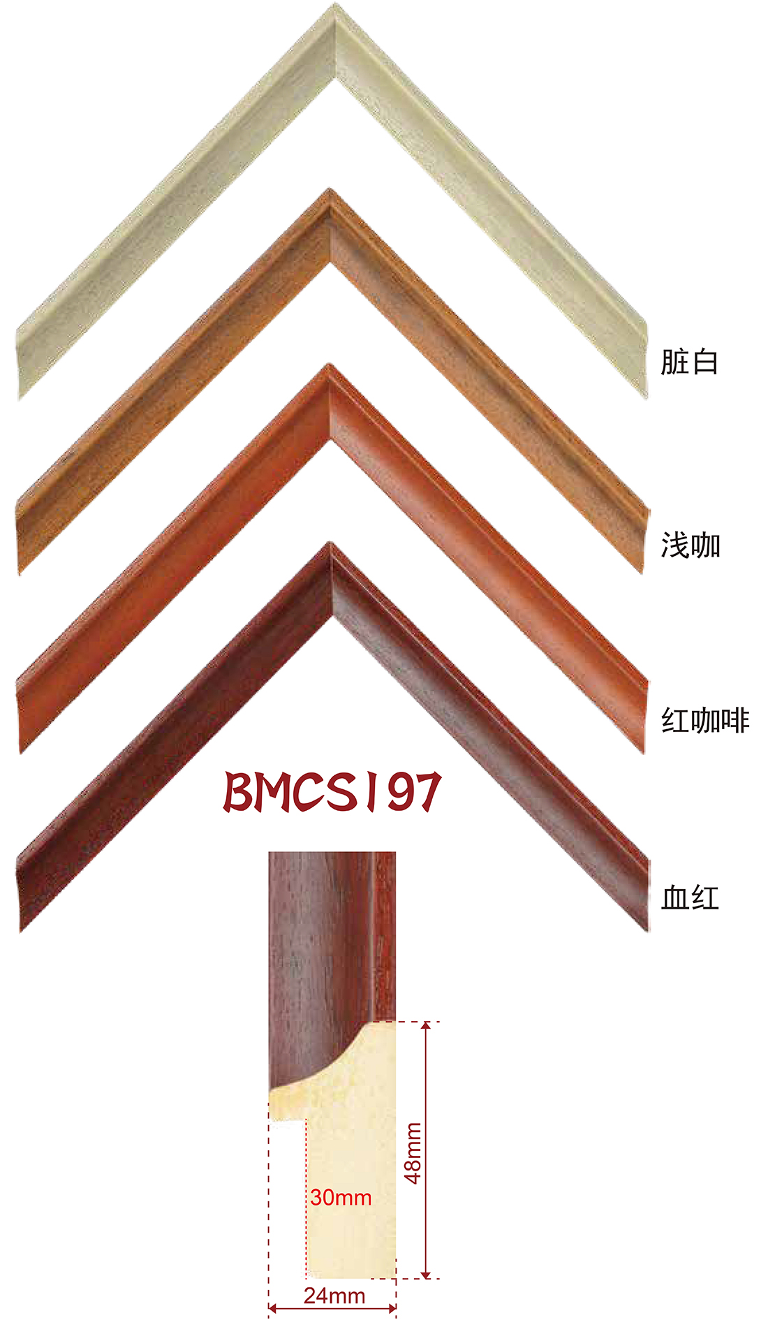 Hand rubbing color, wrapping, white wood lines