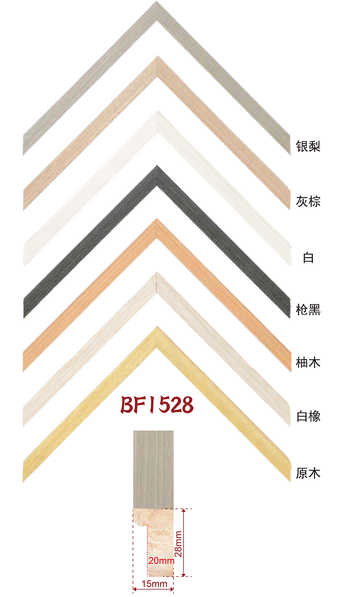 Hand rubbing color, wrapping, white wood lines