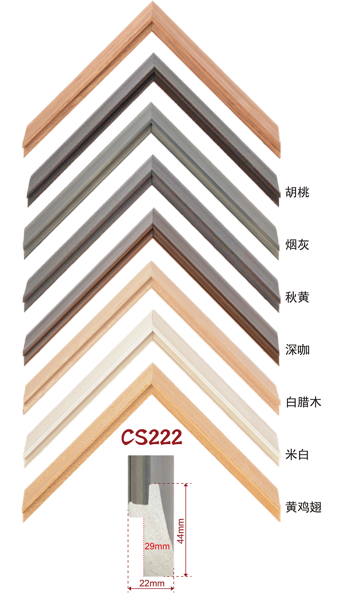 Hand rubbing color, wrapping, white wood lines