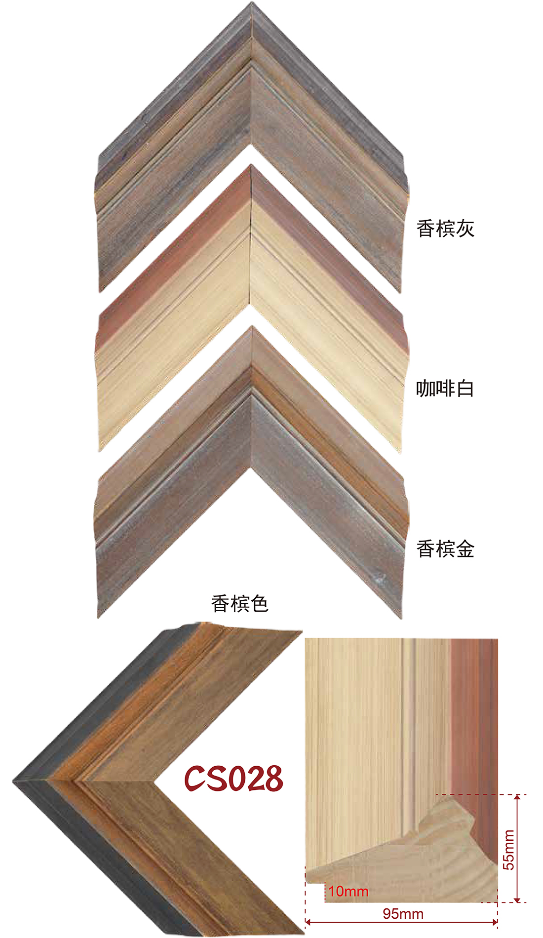 Hand rubbing color, wrapping, white wood lines