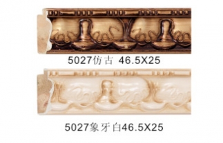 5027 antique