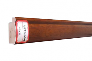 TSTZ002  Coffee -44x23