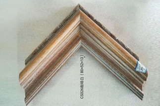 CS026 Coffee white（80×52×13）