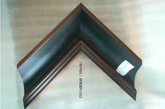 CS114 Black coffee（100×56）