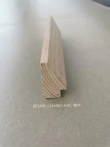 福建BF2445橡木
