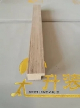 河北BF2820
