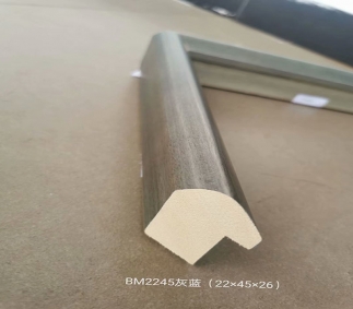 河南BM2245灰蓝