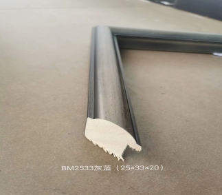 江苏BM2533灰蓝