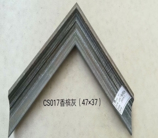 河北CS017香槟灰