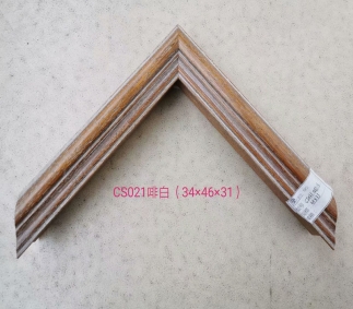 河北CS021咖啡白