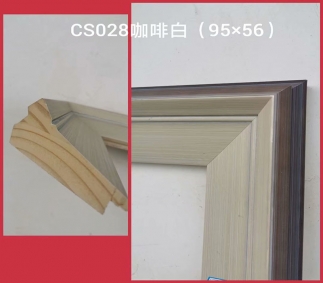 CS028-1咖啡白