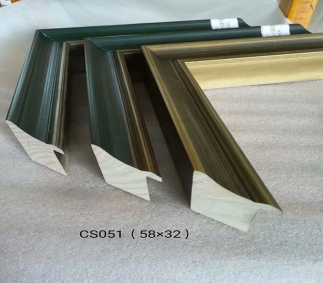 CS051