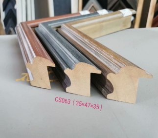 CS063