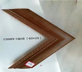 CS089-1咖啡
