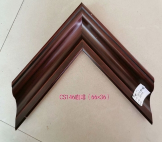 河南CS146咖啡